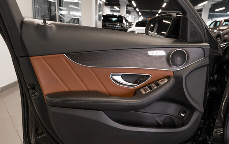 Mercedes-Benz C-Класс, 2019 год, 3 580 000 рублей, 7 фотография