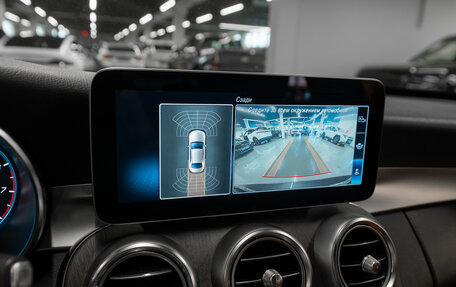 Mercedes-Benz C-Класс, 2019 год, 3 580 000 рублей, 6 фотография