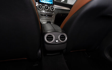 Mercedes-Benz C-Класс, 2019 год, 3 580 000 рублей, 20 фотография