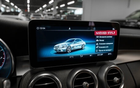 Mercedes-Benz C-Класс, 2019 год, 3 580 000 рублей, 21 фотография