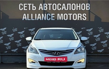 Hyundai Solaris II рестайлинг, 2016 год, 855 000 рублей, 2 фотография