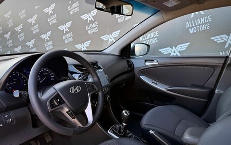 Hyundai Solaris II рестайлинг, 2016 год, 855 000 рублей, 10 фотография