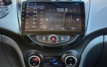 Hyundai Solaris II рестайлинг, 2016 год, 855 000 рублей, 14 фотография