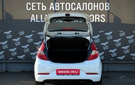 Hyundai Solaris II рестайлинг, 2016 год, 855 000 рублей, 7 фотография