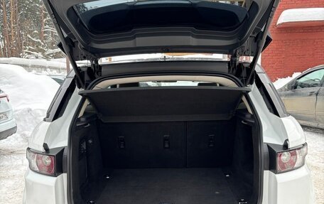 Land Rover Range Rover Evoque I, 2015 год, 2 200 000 рублей, 5 фотография