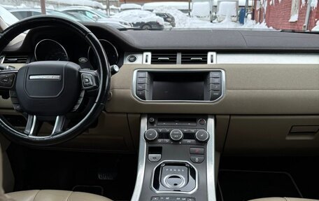 Land Rover Range Rover Evoque I, 2015 год, 2 200 000 рублей, 9 фотография