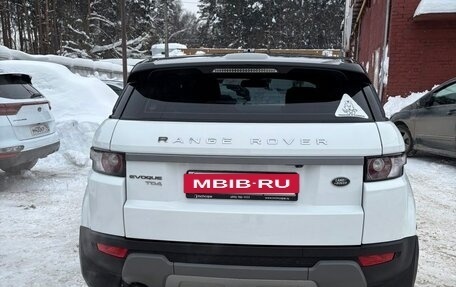 Land Rover Range Rover Evoque I, 2015 год, 2 200 000 рублей, 4 фотография
