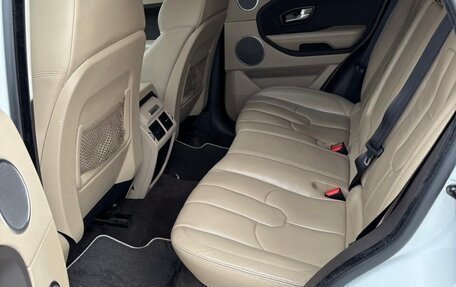 Land Rover Range Rover Evoque I, 2015 год, 2 200 000 рублей, 8 фотография