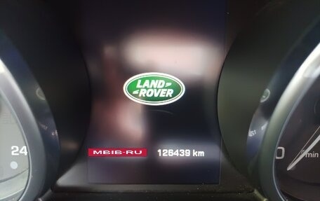 Land Rover Range Rover Evoque I, 2015 год, 2 200 000 рублей, 6 фотография