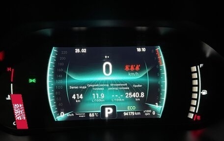 Chery Tiggo 7 Pro, 2022 год, 1 750 000 рублей, 26 фотография