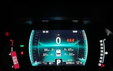 Chery Tiggo 7 Pro, 2022 год, 1 750 000 рублей, 25 фотография