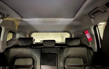 Chery Tiggo 7 Pro, 2022 год, 1 750 000 рублей, 27 фотография