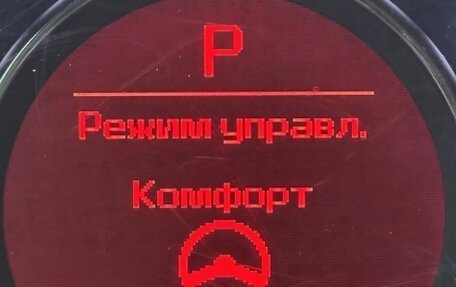 KIA cee'd III, 2018 год, 1 490 000 рублей, 15 фотография