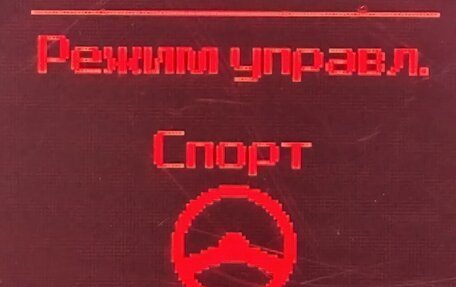 KIA cee'd III, 2018 год, 1 490 000 рублей, 16 фотография