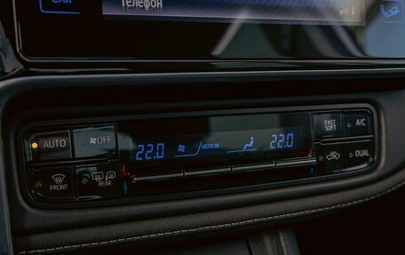 Toyota Corolla, 2017 год, 1 655 000 рублей, 15 фотография