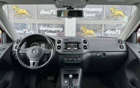 Volkswagen Tiguan I, 2013 год, 1 450 000 рублей, 18 фотография