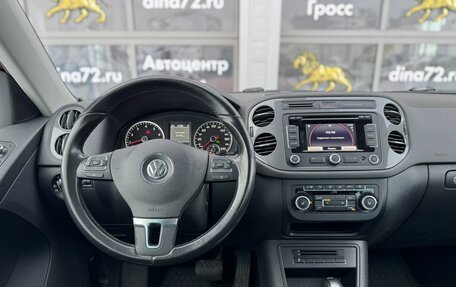 Volkswagen Tiguan I, 2013 год, 1 450 000 рублей, 19 фотография