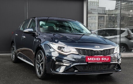 KIA Optima IV, 2019 год, 2 569 000 рублей, 3 фотография