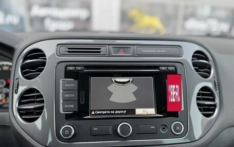 Volkswagen Tiguan I, 2013 год, 1 450 000 рублей, 22 фотография