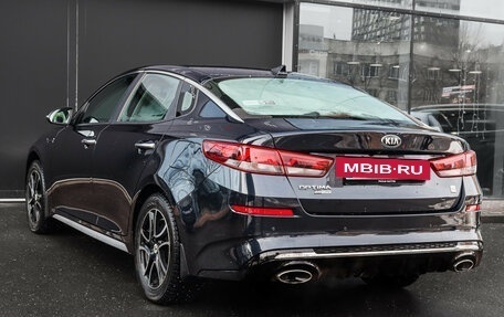 KIA Optima IV, 2019 год, 2 569 000 рублей, 6 фотография