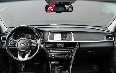 KIA Optima IV, 2019 год, 2 569 000 рублей, 10 фотография