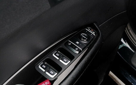 KIA Optima IV, 2019 год, 2 569 000 рублей, 16 фотография