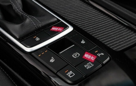 KIA Optima IV, 2019 год, 2 569 000 рублей, 18 фотография