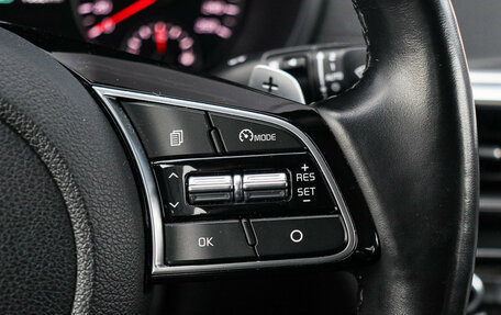 KIA Optima IV, 2019 год, 2 569 000 рублей, 26 фотография