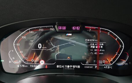 BMW 6 серия, 2024 год, 8 732 000 рублей, 14 фотография