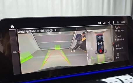 BMW 6 серия, 2024 год, 8 732 000 рублей, 12 фотография