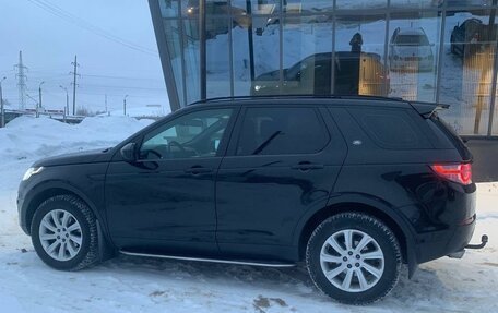 Land Rover Discovery Sport I рестайлинг, 2015 год, 2 300 000 рублей, 6 фотография