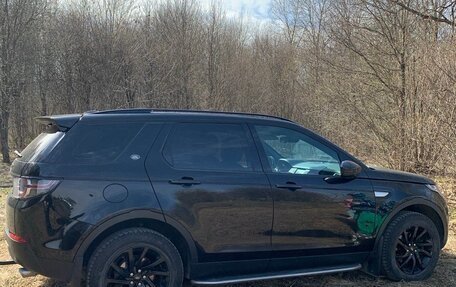 Land Rover Discovery Sport I рестайлинг, 2015 год, 2 300 000 рублей, 13 фотография