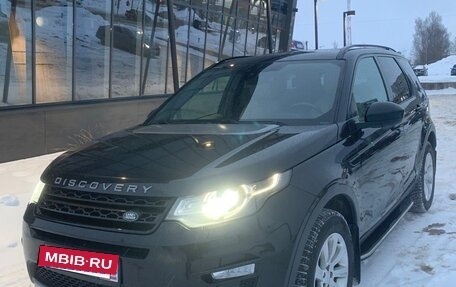 Land Rover Discovery Sport I рестайлинг, 2015 год, 2 300 000 рублей, 3 фотография