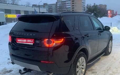 Land Rover Discovery Sport I рестайлинг, 2015 год, 2 300 000 рублей, 5 фотография