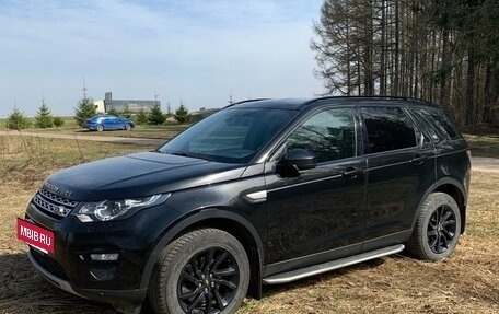 Land Rover Discovery Sport I рестайлинг, 2015 год, 2 300 000 рублей, 14 фотография