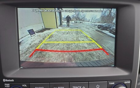 Hyundai Grand Starex Grand Starex I рестайлинг 2, 2020 год, 4 444 444 рублей, 16 фотография