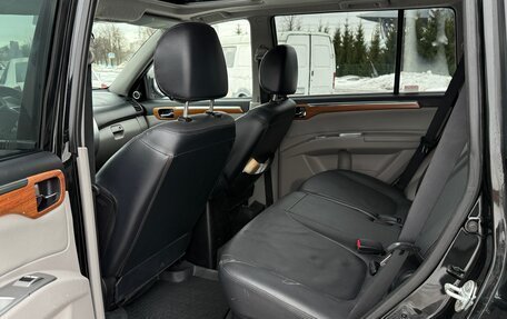 Mitsubishi Pajero Sport II рестайлинг, 2009 год, 1 090 000 рублей, 15 фотография