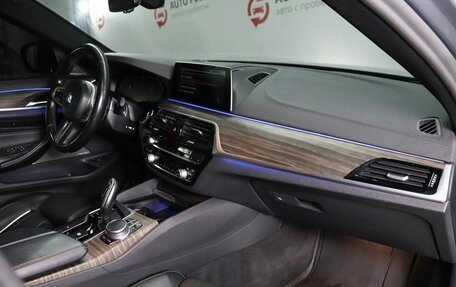 BMW 5 серия, 2020 год, 4 599 000 рублей, 11 фотография