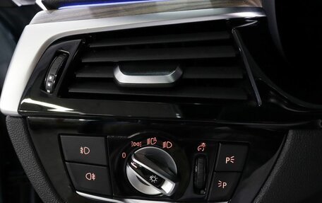 BMW 5 серия, 2020 год, 4 599 000 рублей, 13 фотография