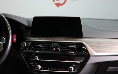 BMW 5 серия, 2020 год, 4 599 000 рублей, 22 фотография