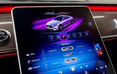 Mercedes-Benz S-Класс AMG, 2023 год, 22 500 000 рублей, 36 фотография