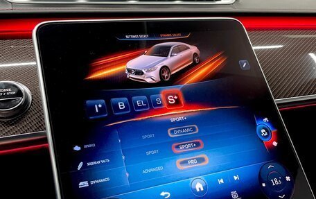 Mercedes-Benz S-Класс AMG, 2023 год, 22 500 000 рублей, 37 фотография