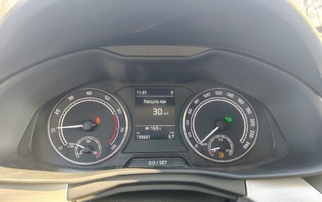 Skoda Rapid II, 2020 год, 1 550 000 рублей, 13 фотография