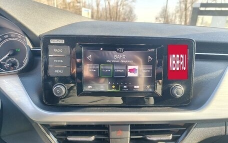 Skoda Rapid II, 2020 год, 1 550 000 рублей, 16 фотография