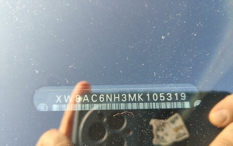 Skoda Rapid II, 2020 год, 1 550 000 рублей, 30 фотография