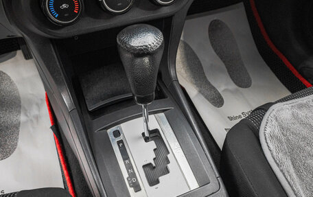 Mitsubishi Lancer IX, 2007 год, 1 049 000 рублей, 20 фотография