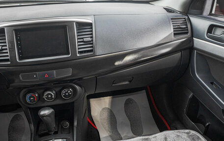 Mitsubishi Lancer IX, 2007 год, 1 049 000 рублей, 21 фотография