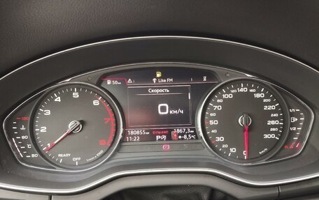 Audi Q5, 2019 год, 3 170 000 рублей, 7 фотография