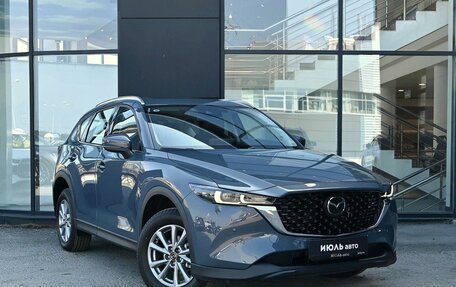 Mazda CX-5 II, 2026 год, 4 225 158 рублей, 3 фотография