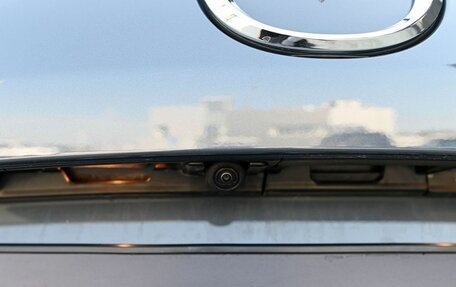 Mazda CX-5 II, 2026 год, 4 225 158 рублей, 15 фотография